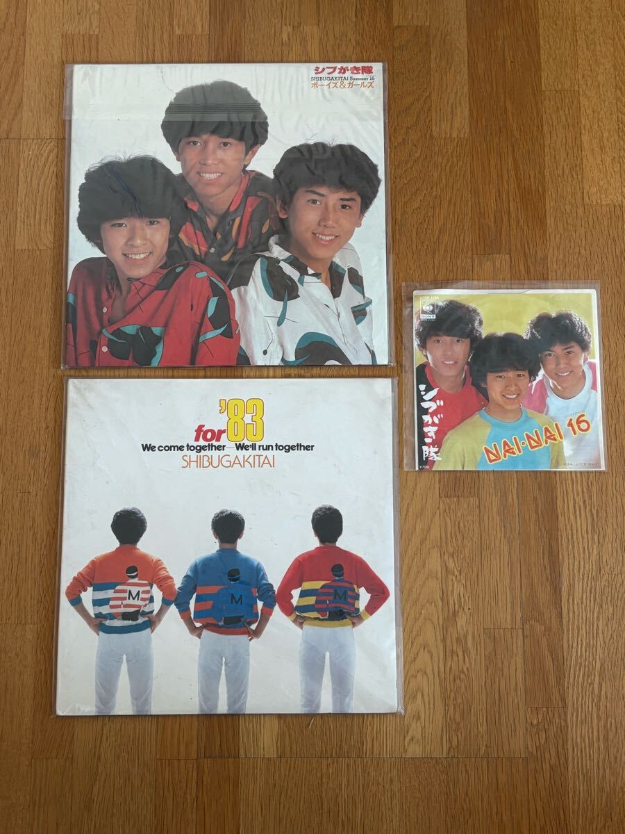 2025年最新】Yahoo!オークション -#本木雅弘(音楽)の中古品