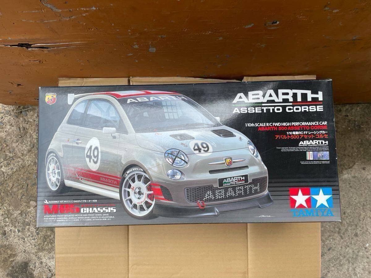 F219⭐️アバルト500⭐️ タミヤ 1/10 電動RC FF アセットコルセ Yahoo!オークション -「アバルト500」(ホビーラジコン) の落札