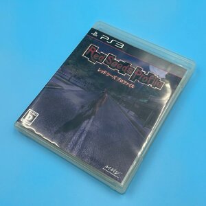【18328Q059】ゲームソフト レッドシーズプロファイル Red Seeds Profile PS3 プレイステーション3 マーベラス ホラー ミステリー 現状品