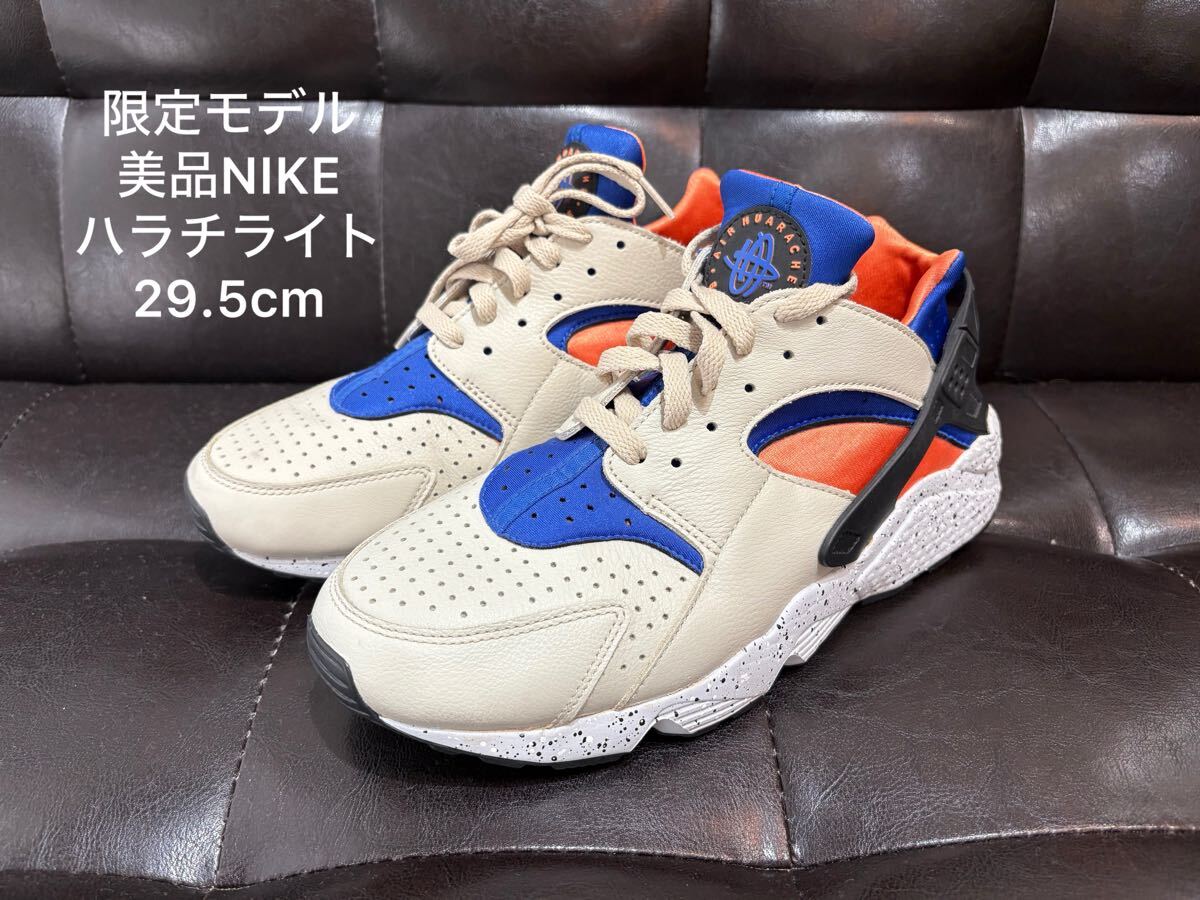 L*N様 未使用品‼︎ NIKE エアハラチ スマイル ネット限定モデル 2025年最新】Yahoo!オークション -ハラチライトの中古品・新品