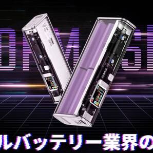 モバイルバッテリーSHARGE SHARGEEK 130W Storm2Slim&専用ポータブルソーラーパネル&AIボイスレコーダー&充電器