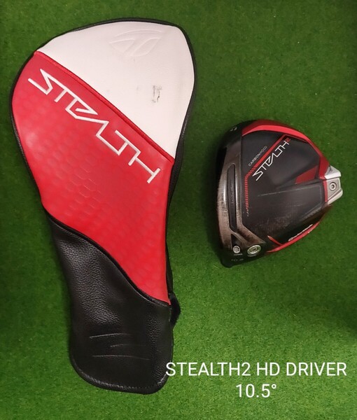 【レフティ】TaylorMade STEALTH2 HD DRIVER 10.5° テーラーメイド ヘッド + ヘッドカバー ステルス2 ヘッドのみ 単品 左利き 送料無料