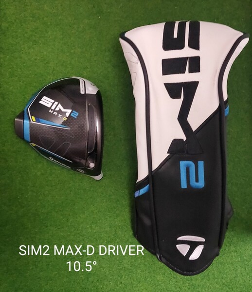 【美品!】TaylorMade SIM2 MAX-D ドライバー ヘッド 10.5°+ヘッドカバー 日本仕様 テーラーメイド シム2 マックス ヘッドのみ 送料無料