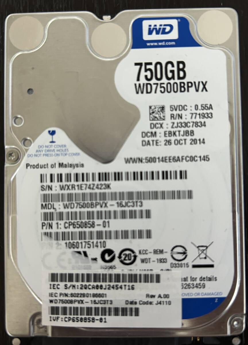 中古】メーカー おまかせ 750GB HDD ハードディスク 2.5inch 2.5