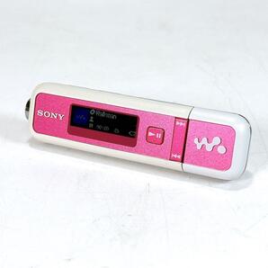 【希少色】SONY ウォークマン NW-E026F ピンク 再生確認済