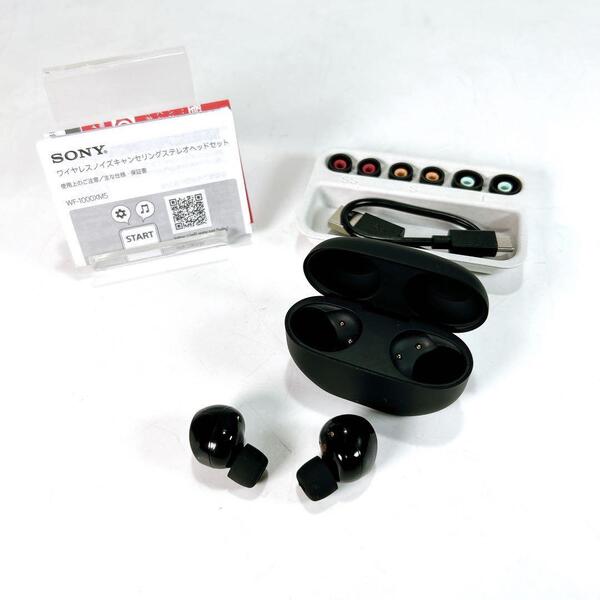 【美品】SONY WF-1000XM5 ワイヤレスイヤホン ノイキャン