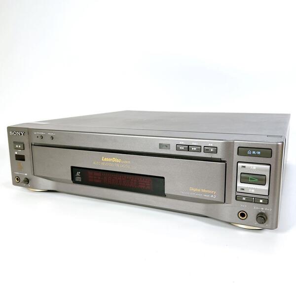 【名機】SONY MDP-A2 LD/CDプレーヤー 現状品 送料無料