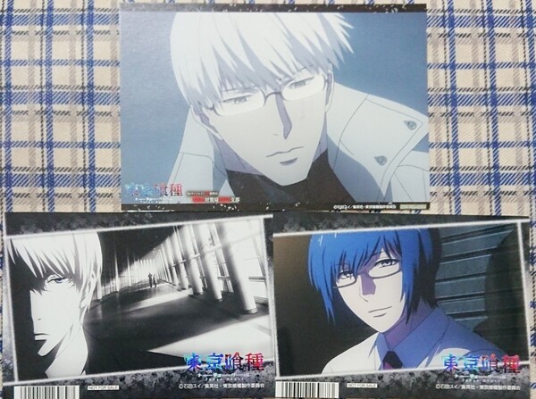 東京喰種 トーキョーグール 有馬貴将 サンシャイン展望台 イラストカード アニメイト 特典 ブロマイド