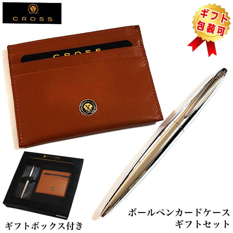 2025年最新】Yahoo!オークション - ウォーターマン(ボールペン