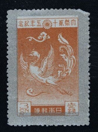 第1次国立公園、明治銀婚、日清戦争勝利記念、大正ご婚儀、昭和