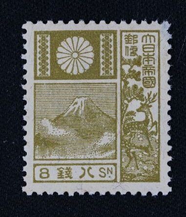 銭単位切手 (極レア) 1929年 旧版改色富士鹿 20銭 Yahoo!オークション -「富士鹿切手」の落札相場・落札価格