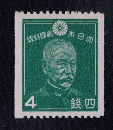 使用済み切手 四銭 古切手 東郷平八郎 戦前 約4780枚