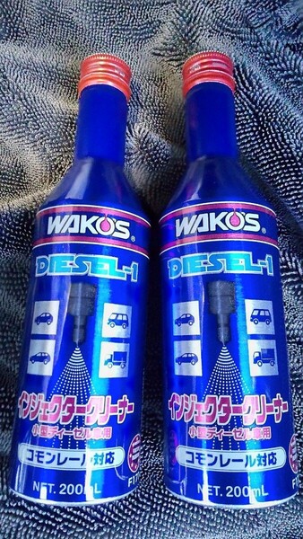 ワコーズ ディーゼルワン DIESEL1 2本セット 未使用