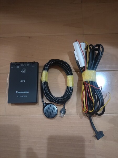 パナソニック ETC車載器 CY-ET925KD