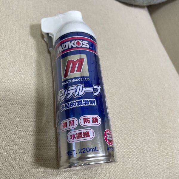 WAKOS ワコーズ メンテルーブ 新品