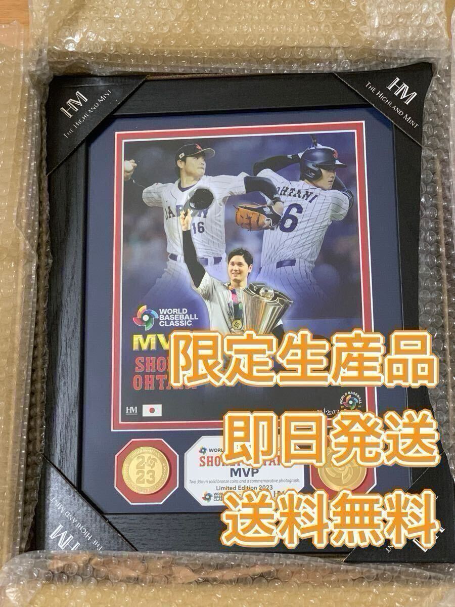 mlbshop_wbc-230320cmp10