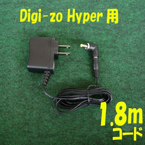 2025年最新】Yahoo!オークション -digi-zo アダプターの中古品