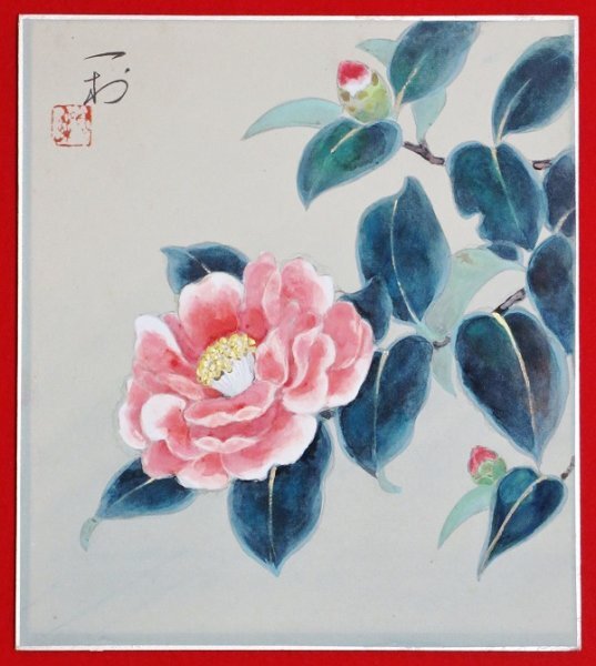 Yahoo!オークション -「田中一村」(日本画) (絵画)の落札相場