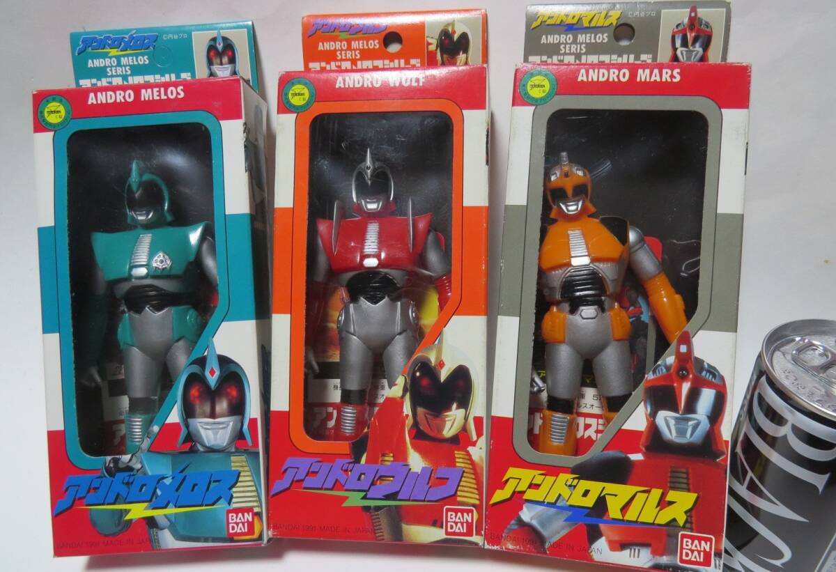 バンダイ BANDAI アンドロメロス 4体セット アンドロ警備隊 2025年最新】Yahoo!オークション -ウルトラマン アンドロメロス