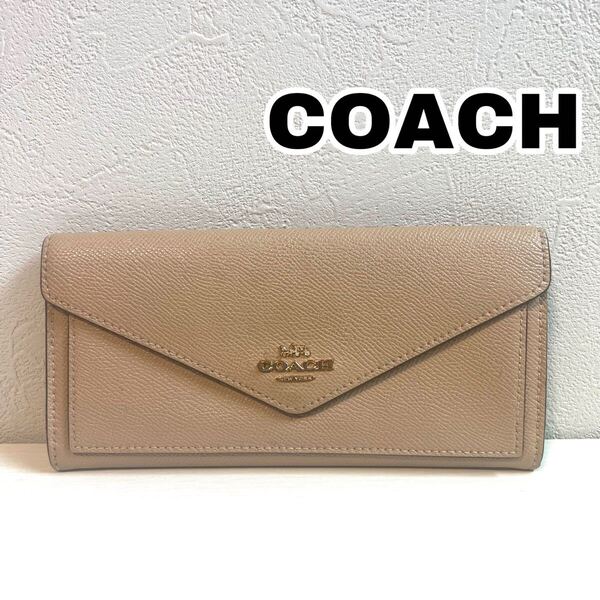 COACH コーチ 長財布 ベージュ レザー レディース