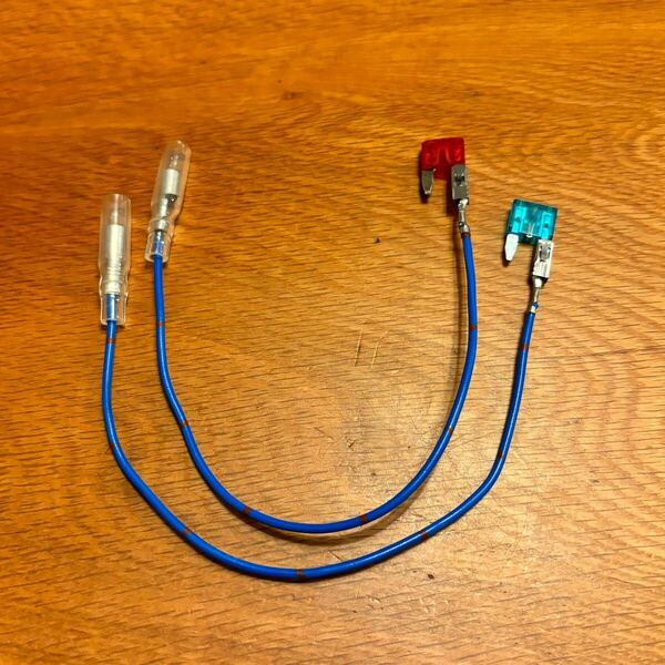 送料込 BMW MINI アウディ メルセデス ベンツ 電源裏取り配線 2本 15A 10A ミニヒューズ各1個