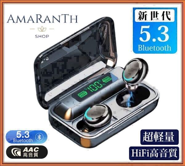 Bluetooth イヤホン ワイヤレスイヤホン 自動ペアリング 防水 イヤフォン 高音質 IPX7 HIFI iphone 5.3 完全ワイアレスイヤホン カナル