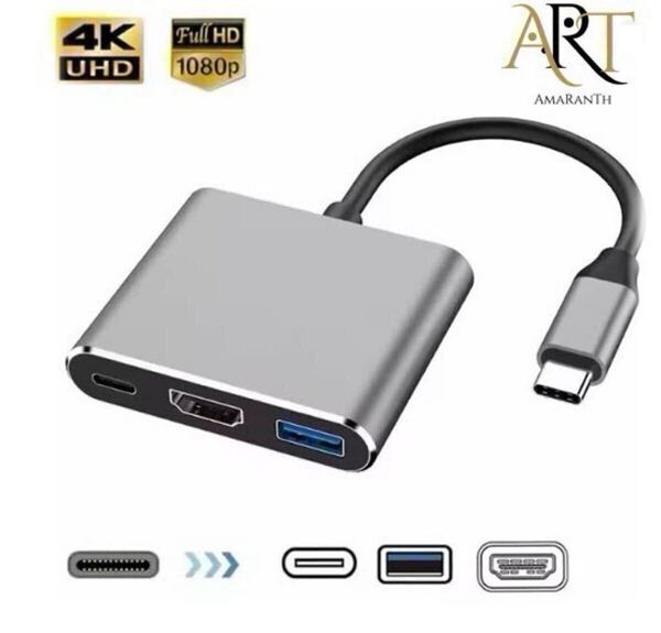 USB Type-C HDMI USB 3.0 PD充電100W 3-in-1 変換アダプタ 4K/60Hz出力対応 Type C 4K解像度 映像出力 USB 3.0高速データ転送 急速充電 usb