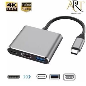 USB Type-C HDMI USB 3.0 PD充電100W 3-in-1 変換アダプタ 4K/60Hz出力対応 Type C 4K解像度 映像出力 USB 3.0高速データ転送 急速充電 usb