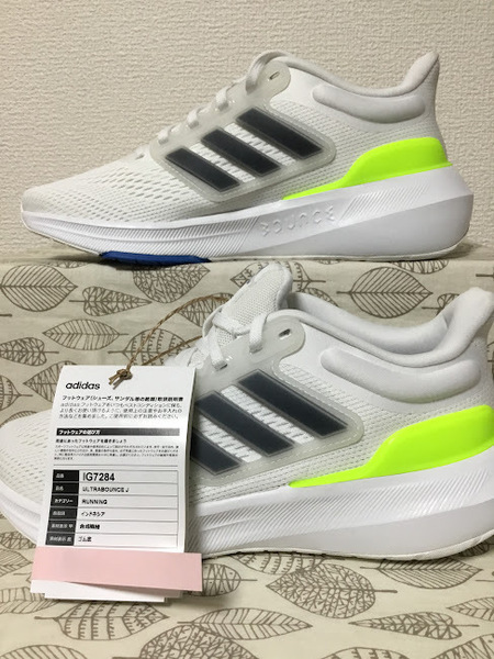 ◎新品 送料込 23.0 アディダス adidas スニーカー 白灰 01 0603