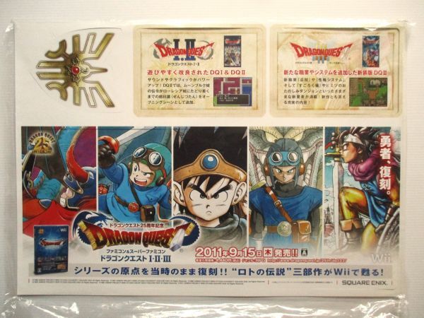 2025年最新】Yahoo!オークション -店頭pop(ゲーム)の中古品