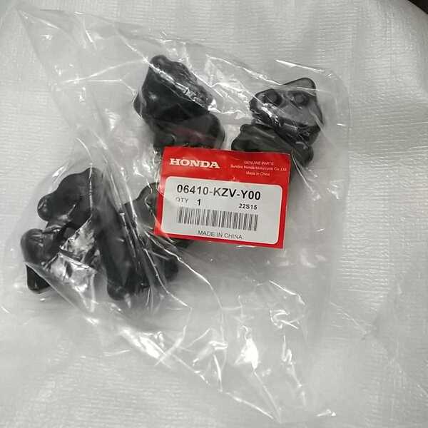 JA10 JA45 JA60 クロスカブ110 リアホイールダンパー 06410-KZV-Y00 ダンパーゴム 純正 新品 CROSSCUB110