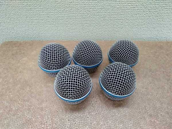 SHURE 、BETA58 BETA58A SM58 SM58S SM58LC交換用 マイク グリルヘッド グリルボール5個
