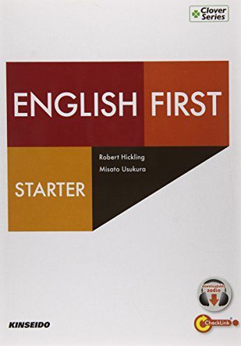 ファーストマニュアル基礎編実践編 2025年最新】Yahoo!オークション -first(学習参考書)の中古品