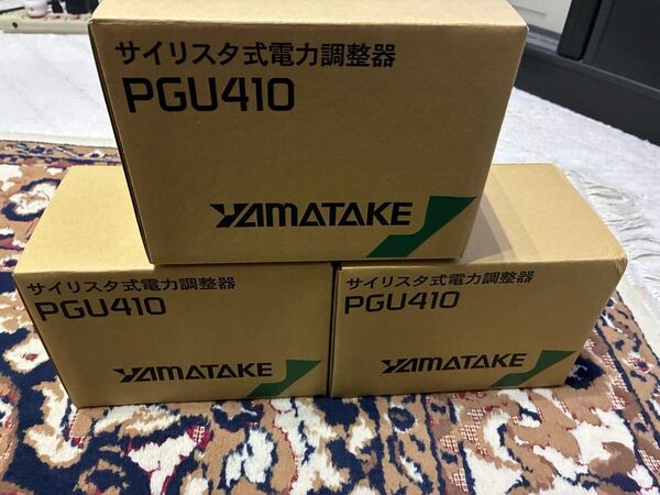 山武 アズビル サイリスタ式 電力調整器 pgu410 新品 未使用 3台 ジャンク