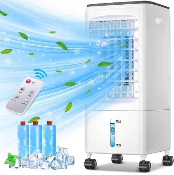 冷風扇風機 【2025夏 保冷パック3個付】 6L水タンク 3段階風量2