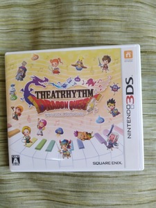 【3DS】 シアトリズム ドラゴンクエスト
