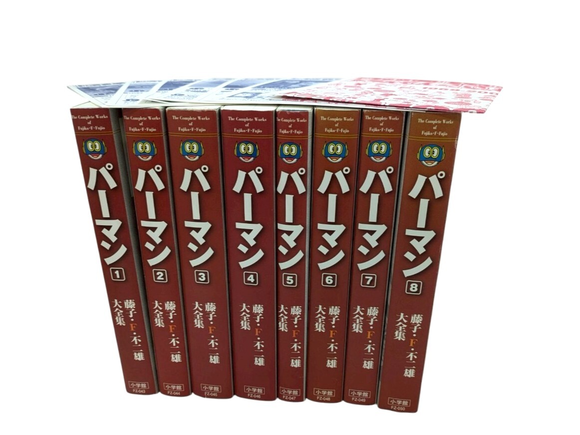 パーマン 7 (藤子・F・不二雄大全集) | 藤子・F・不二雄 |本