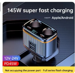 4台同時充電 車シガーソケット充電器 車載充電器 145W USB C カーチャージャー PD30W 電圧測定付 送料無料