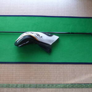 【美品】 ROGUE ST MAX LS 9.0の出品です。