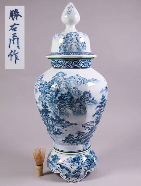 有田焼 勝右衛門作 染付 沈香壷 高69.3cm 山水図 蛸唐草 沈香壺 飾壷 日本 陶芸 陶磁器 勝右エ門【CM207】
