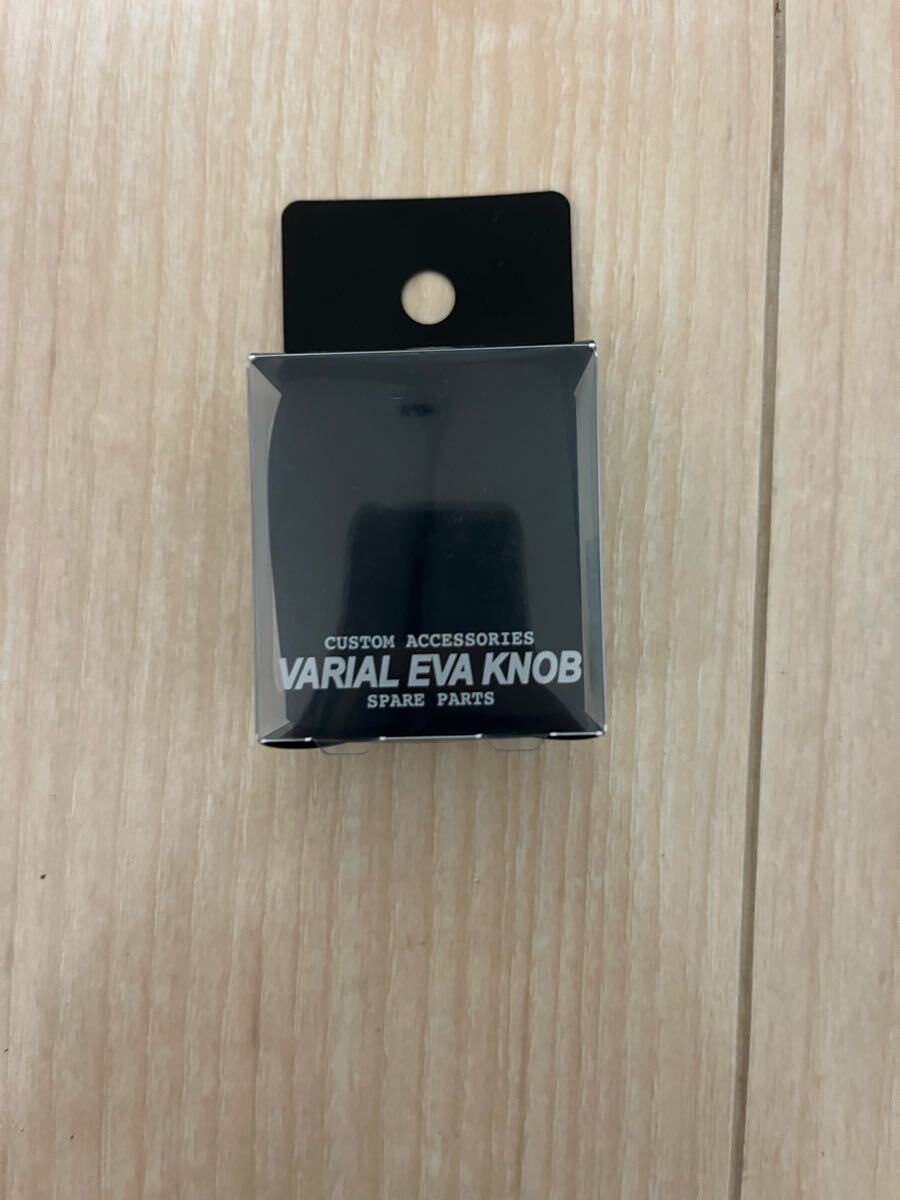 2025年最新】Yahoo!オークション -drt varial ノブの中古品