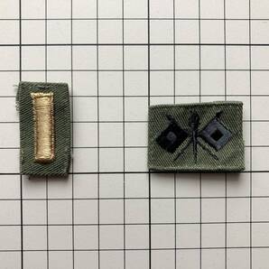 実物 米軍 U.S.ARMY 階級章 襟章 セット Second Lieutenant 少尉 通信士官章 パッチ ワッペン アメリカ陸軍 BDU ファティーグ ジャケット
