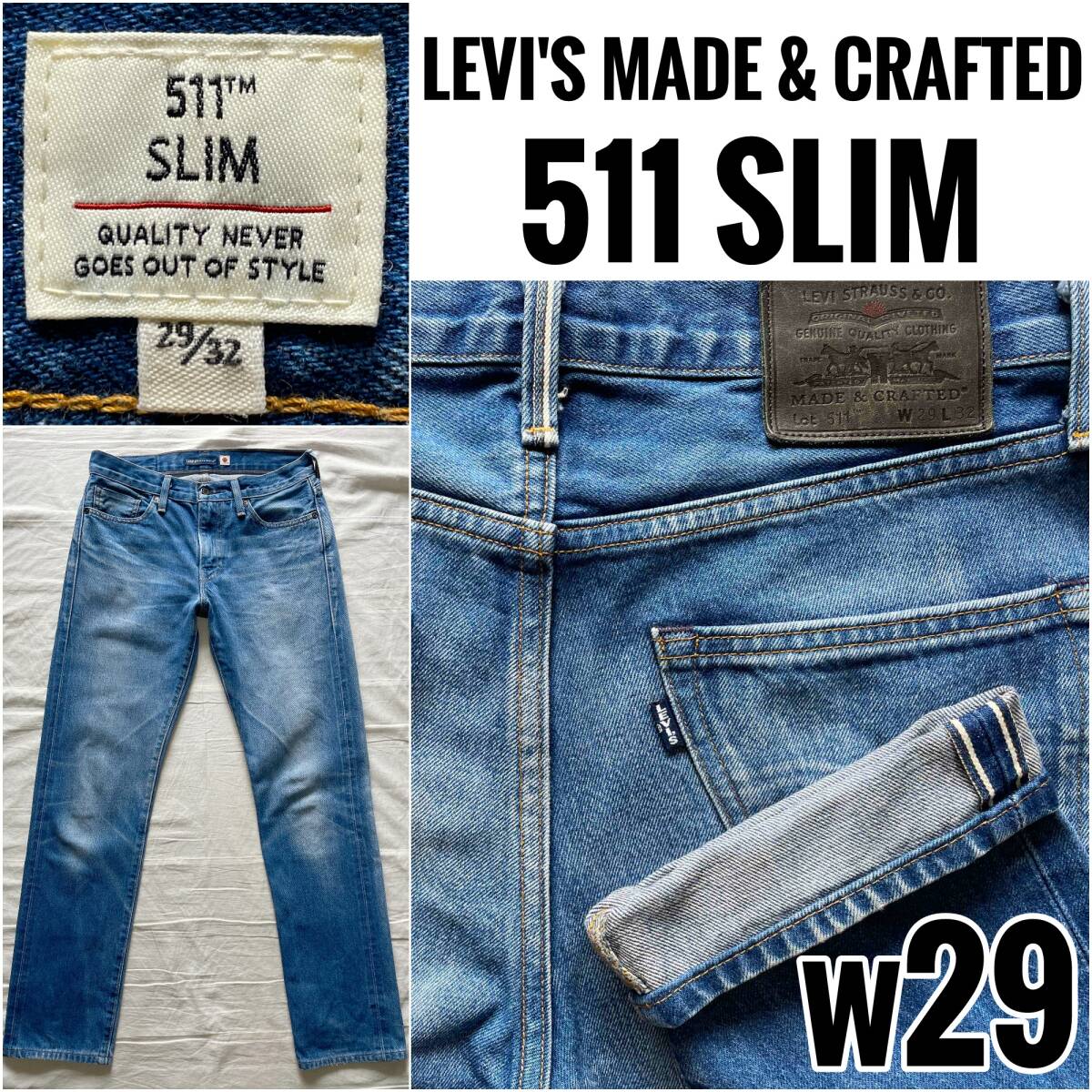 Levi's MADE & CRAFTED 511 W31 L32 新品未使用品 2025年最新】Yahoo!オークション -levi's 511 w31の中古品・新品
