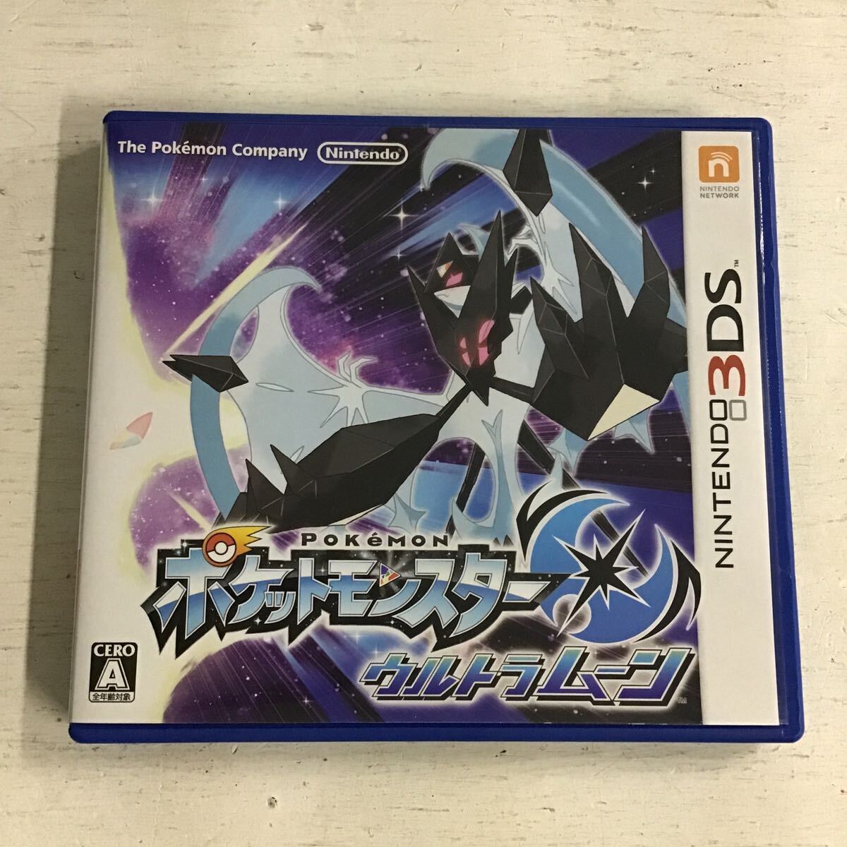 未開封 3DS ポケットモンスター ウルトラサン・ウルトラムーン