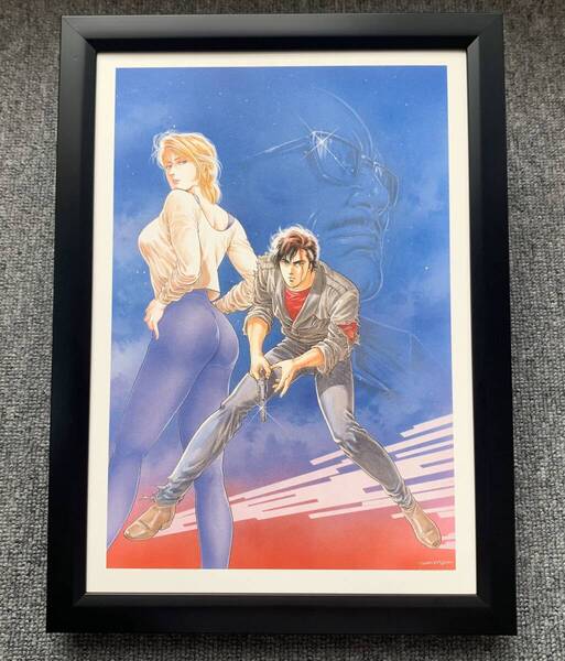 ■北条司『CITY HUNTER<14>』A4サイズ 額入り 貴重イラスト 印刷物 ポスター風デザイン 額装品 アートフレーム インテリア