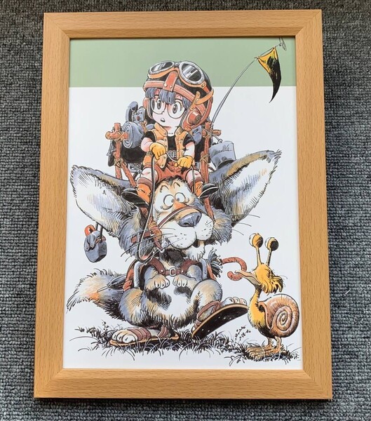 ■鳥山明『ドクタースランプ アラレちゃん<16>』 B5サイズ 額入り 貴重イラスト 印刷物 ポスター風デザイン 額装品 アートフレーム