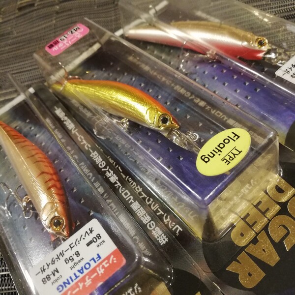 バスデイ シュガーディープ 80f 3個セット