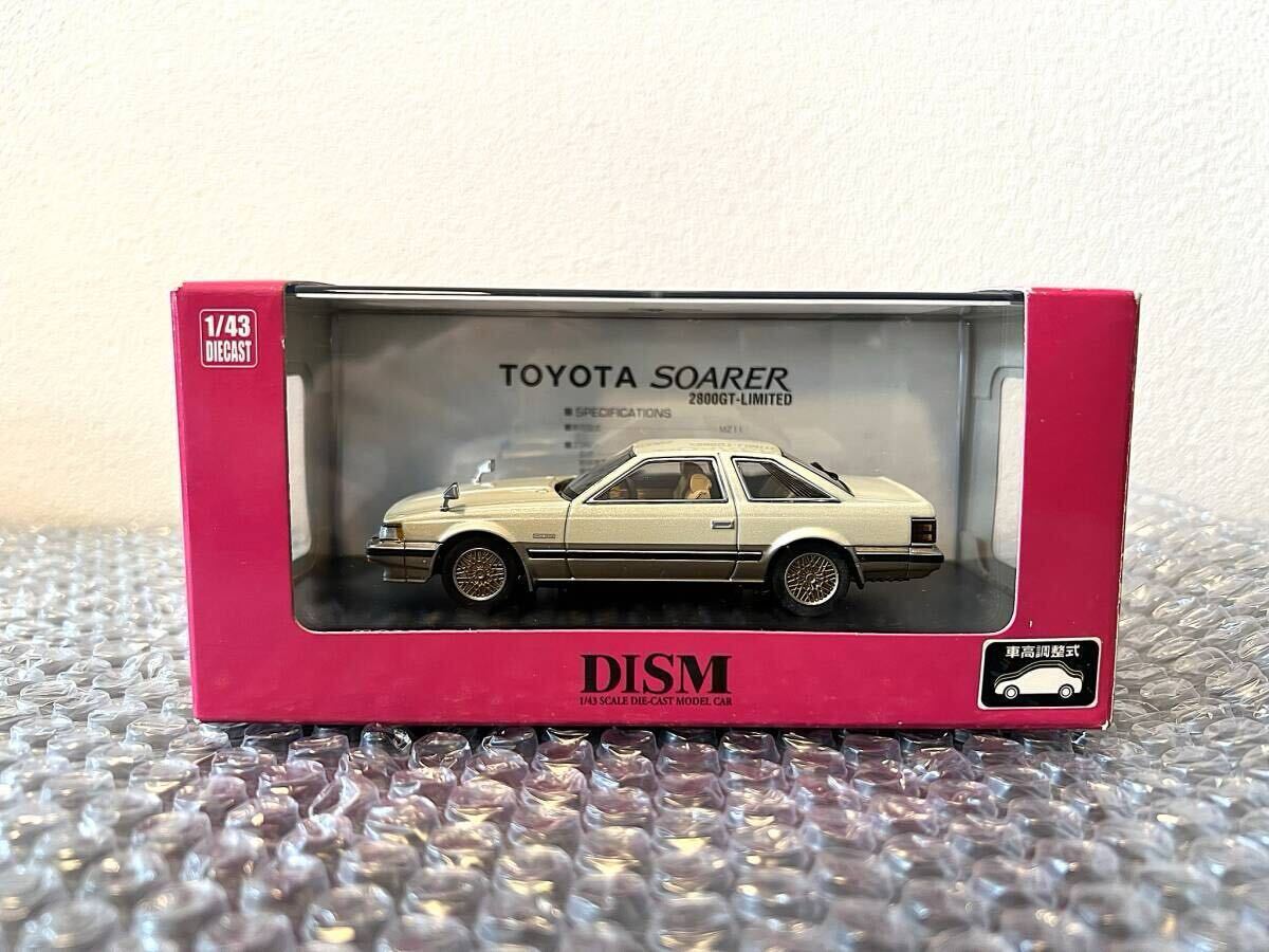 2025年最新】Yahoo!オークション -トヨタソアラ2800gtの中古品