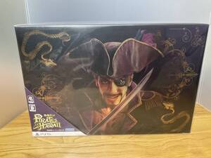 PS5 龍が如く8外伝 PIRATES in HAWAII 真島吾郎コンプリートボックス 未開封