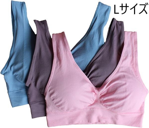 ジニエブラ パステルカラー Lサイズ 3枚セット ノンワイヤー スポブラ スポーツブラ ナイトブラ マタニティー ジニエ genie bra ブラ